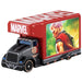 Takara Tomy Marvel Tune Tomica Mov.2 Ad Truck Mighty Thor Battle Royal Pvc Marvel Trucks- Japan Figure Store - #1 Bring To You The Best Japanese Goods