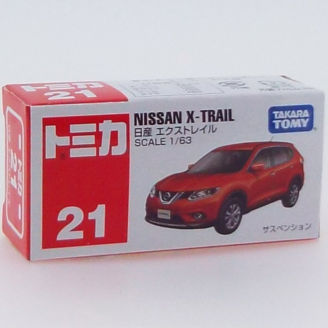 TAKARA TOMY Tomica 21 Nissan X-Trail 801092- Japan Figure Store - #1 Bring To You The Best Japanese Goods