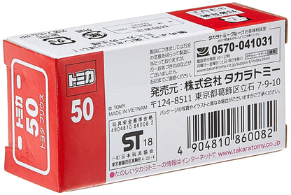 TAKARA TOMY Tomica 50 Toyota Prius 860082- Japan Figure Store - #1 Bring To You The Best Japanese Goods