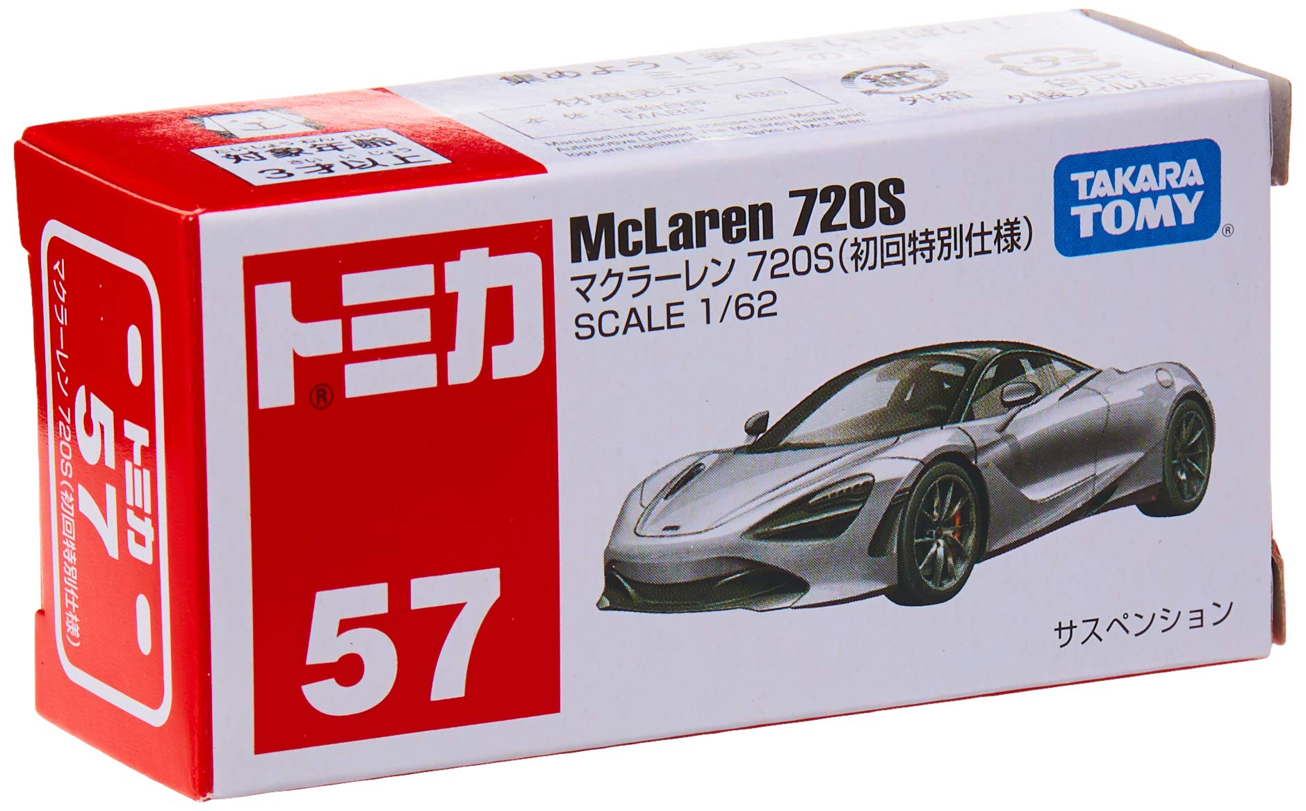 TAKARA TOMY Tomica 57 Mclaren 720S Limited Edition 102649- Japan Figure Store - #1 Bring To You The Best Japanese Goods