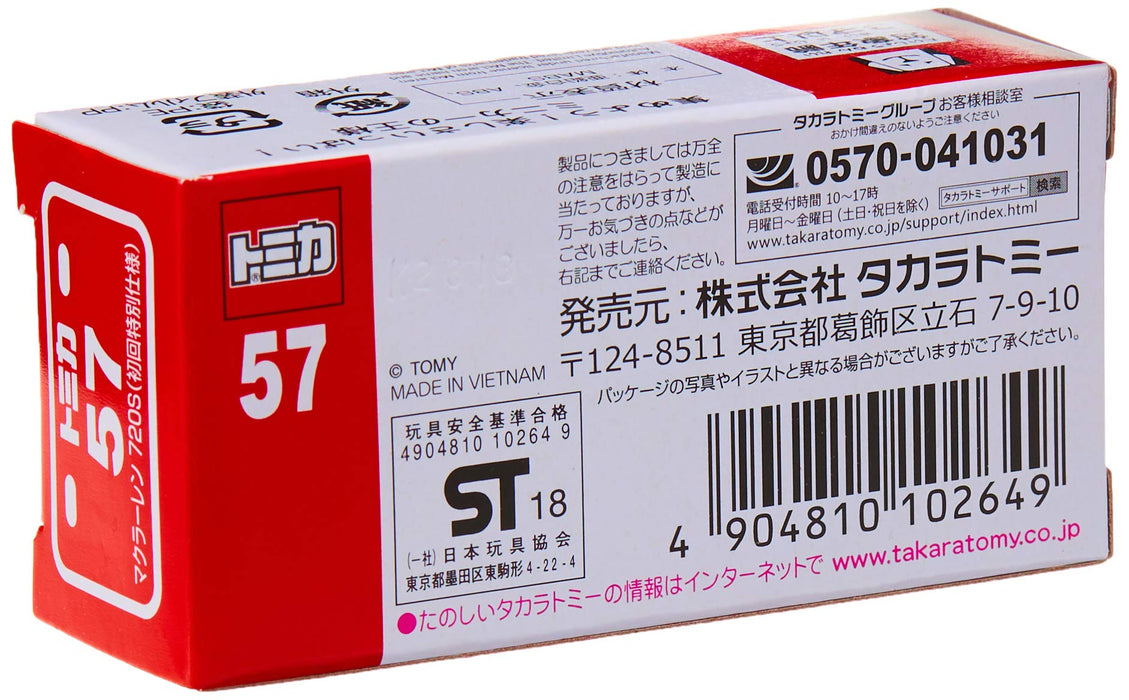 TAKARA TOMY Tomica 57 Mclaren 720S Limited Edition 102649- Japan Figure Store - #1 Bring To You The Best Japanese Goods