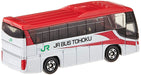 Takara Tomy Tomica 72 Hino Selega Jr Bus Tohoku Komachi Color 824879 1/156 Scale Bus- Japan Figure Store - #1 Bring To You The Best Japanese Goods