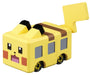 Takara Tomy Tomica Pokemon Quest P-01 Pokexel Pikachu Japanese Pikachu Model Toys- Japan Figure Store - #1 Bring To You The Best Japanese Goods
