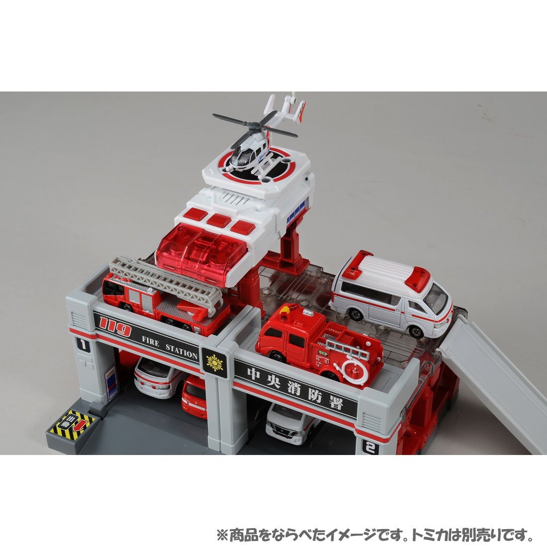 Takara Tomy Tomica Town Build City Sound Light Fire Station (874393) Fire Truck Toys- Japan Figure Store - #1 Bring To You The Best Japanese Goods