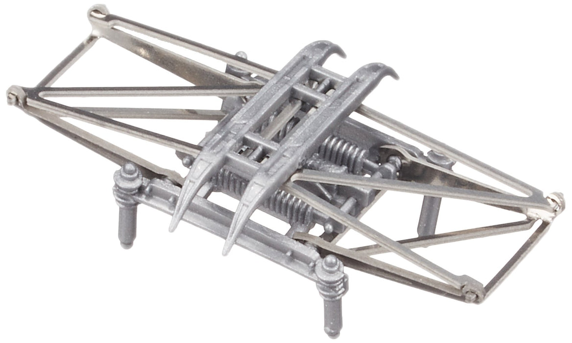 Tomytec Tomix Pantograph Pg16 Pack of 2 Pieces - High Quality Model Parts- Japan Figure Store - #1 Bring To You The Best Japanese Goods