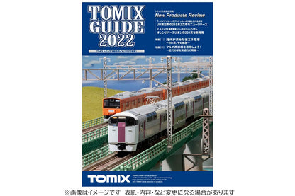 TOMIX 7043 Model Railroad Japanese Catalogue 2022- Japan Figure Store - #1 Bring To You The Best Japanese Goods