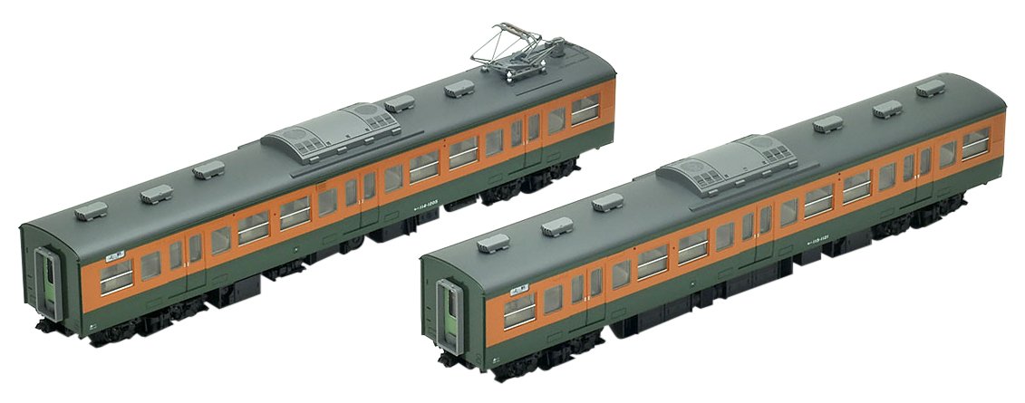 Tomytec Tomix Ho Gauge 115 Series 2-Car Suburban Train Set Shonan Color HO-9026- Japan Figure Store - #1 Bring To You The Best Japanese Goods