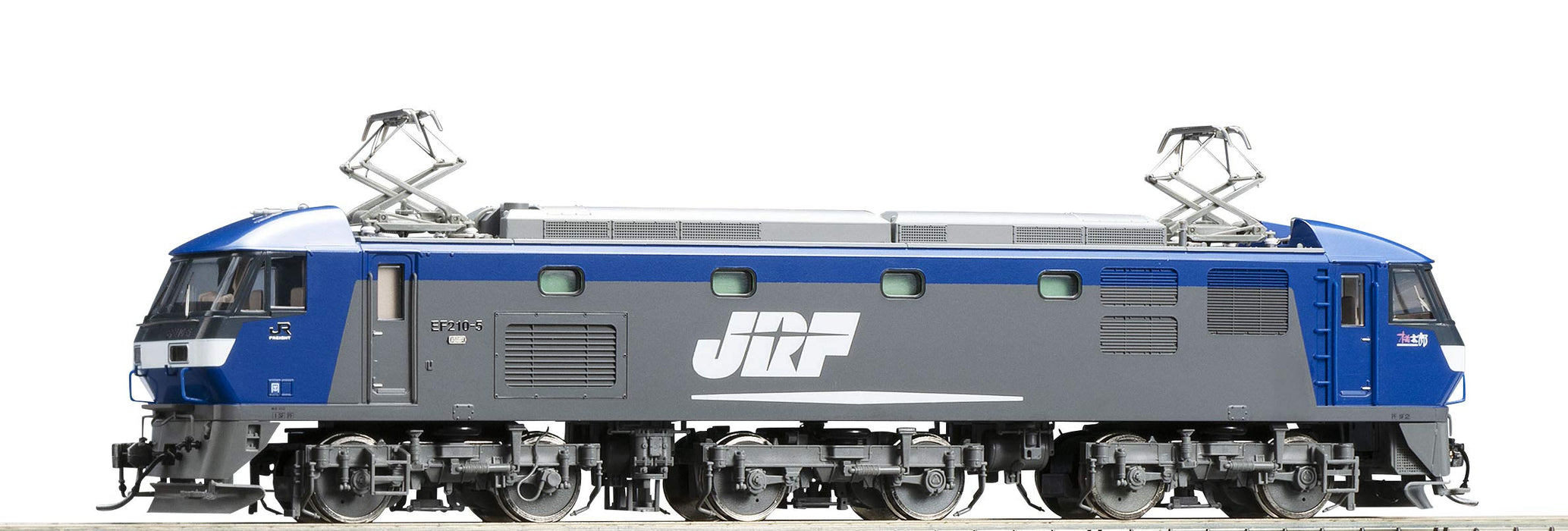 Tomytec Tomix HO Gauge EF210 Type 0 Locomotive HO-2004 Electric Railway Model- Japan Figure Store - #1 Bring To You The Best Japanese Goods