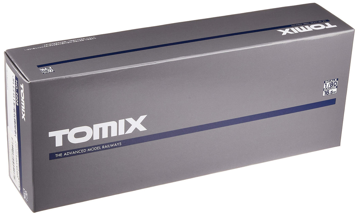 Tomytec Tomix Ho Gauge EF81 Hokutosei Color HO-2008 Electric Railway Model Locomotive- Japan Figure Store - #1 Bring To You The Best Japanese Goods