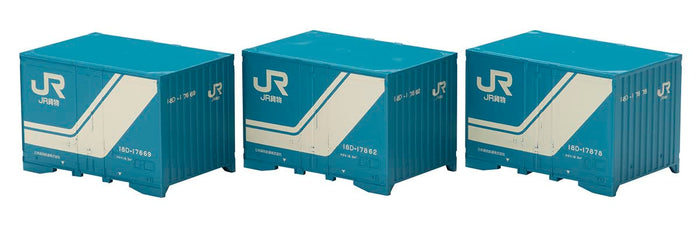 Tomytec Tomix Ho Gauge JR 18D 3-Piece Container Set HO3140 Railway Model- Japan Figure Store - #1 Bring To You The Best Japanese Goods
