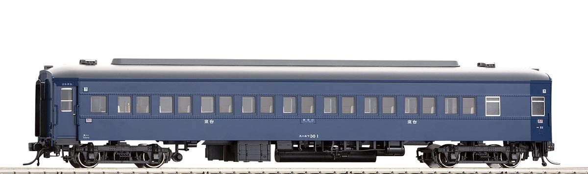 Tomytec Tomix Ho-935 Limited Edition Blue Suhanev Type 30 Railway Model Passenger Car- Japan Figure Store - #1 Bring To You The Best Japanese Goods