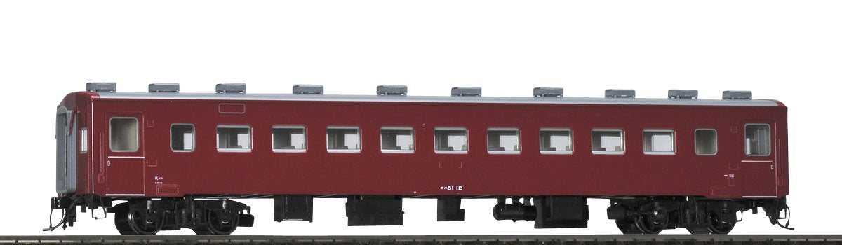 Tomytec Tomix Ho Gauge Oha51 Ho-557 Railway Model Passenger Car- Japan Figure Store - #1 Bring To You The Best Japanese Goods