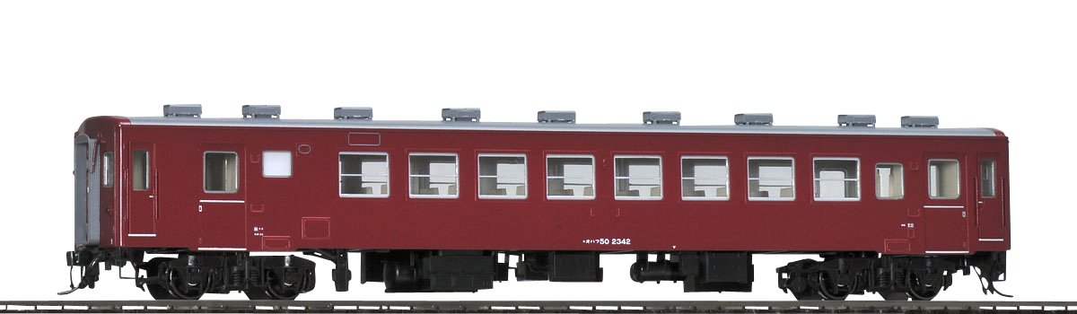 Tomytec Tomix Ho Gauge Ohafu 50 Model Passenger Railway Car HO-556- Japan Figure Store - #1 Bring To You The Best Japanese Goods