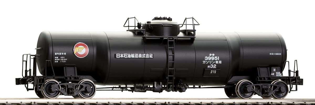 Tomytec Tomix Advanced HO740 Railway Model Kit Unpainted Taki9900 Freight Car 2-Pack- Japan Figure Store - #1 Bring To You The Best Japanese Goods