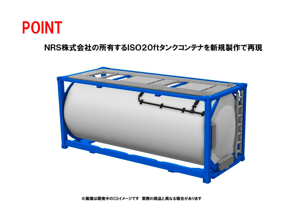 Tomytec Tomix HO Gauge Iso20Ft Tank Container Frame NRS 2-Piece Railway Model HO-3143- Japan Figure Store - #1 Bring To You The Best Japanese Goods