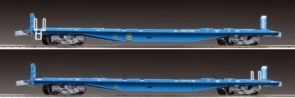 Tomytec Tomix Ho Gauge Set HO9081 Kumu 1000/1001 Railway Model Freight Car- Japan Figure Store - #1 Bring To You The Best Japanese Goods