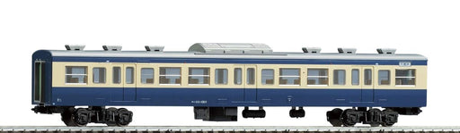 Tomytec Tomix HO Gauge Saha111 1500 Yokosuka Color HO-6005 Model Railway Train- Japan Figure Store - #1 Bring To You The Best Japanese Goods