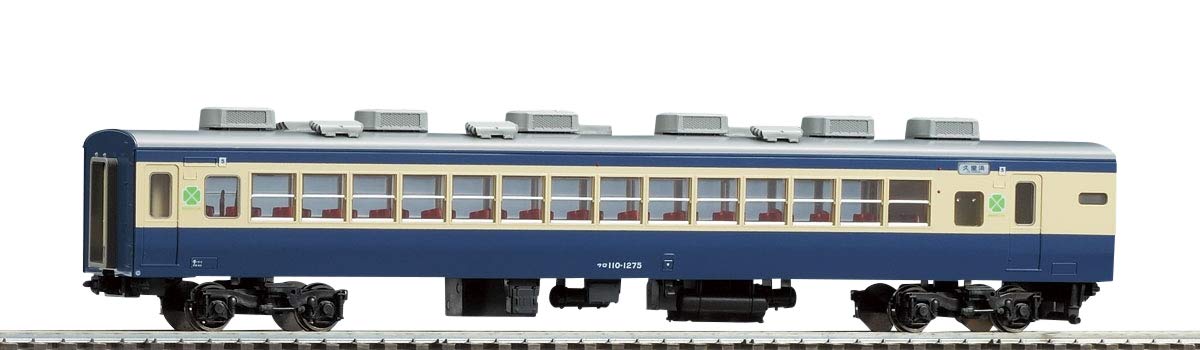 Tomytec Tomix Ho Gauge Salo 110 1200 Yokosuka Color Railway Model Train HO-6006- Japan Figure Store - #1 Bring To You The Best Japanese Goods