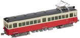 Tomytec Tomix HO-612 Type 3000 Takamatsu Kotohira Electric Railway Standard Paint Model Train- Japan Figure Store - #1 Bring To You The Best Japanese Goods