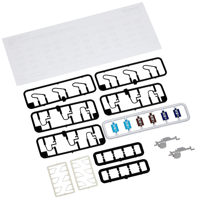 Tomytec Tomix HO-612 Type 3000 Takamatsu Kotohira Electric Railway Standard Paint Model Train- Japan Figure Store - #1 Bring To You The Best Japanese Goods