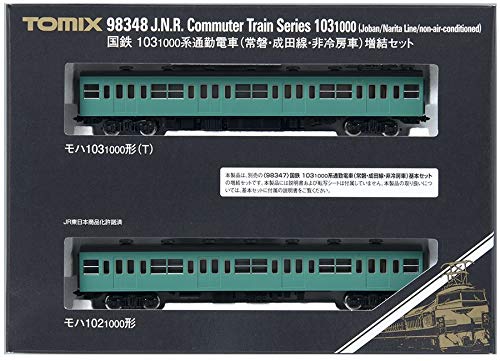 Tomytec Tomix N Gauge 103 Series 2 Cars Joban/Narita Line Model Train Set 98348- Japan Figure Store - #1 Bring To You The Best Japanese Goods