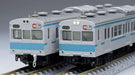 Tomytec Tomix N Gauge 103 1000 Series Mitaka Basic 98309 Railway Model Train Set- Japan Figure Store - #1 Bring To You The Best Japanese Goods