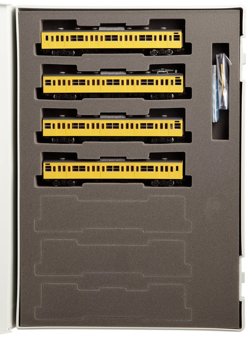 Tomytec Tomix N Gauge 103 Series Early Canary Train Set Refrigerated Car Model B 92482- Japan Figure Store - #1 Bring To You The Best Japanese Goods