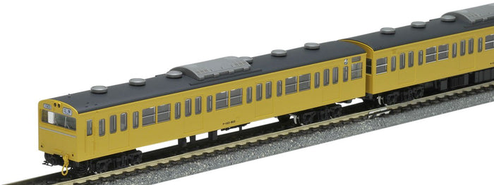 Tomytec Tomix N Gauge 103 Series High Cab Canary Basic Model Train Set 92544- Japan Figure Store - #1 Bring To You The Best Japanese Goods
