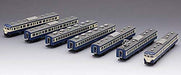 Tomytec Tomix N Gauge 113 1500 Yokosuka Color Basic Train Set A 92824 Model- Japan Figure Store - #1 Bring To You The Best Japanese Goods