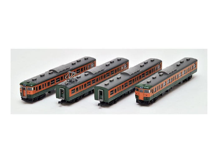 Tomytec Tomix N Gauge 115 1000 Series Basic Set B Shonan Color Railway Model Train- Japan Figure Store - #1 Bring To You The Best Japanese Goods