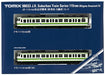 Tomytec Tomix N Gauge 2-Car 115 1000 Series Suburban Train Set Niigata Color 98033 Model- Japan Figure Store - #1 Bring To You The Best Japanese Goods