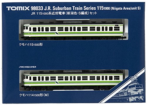 Tomytec Tomix N Gauge 2-Car 115 1000 Series Suburban Train Set Niigata Color 98033 Model- Japan Figure Store - #1 Bring To You The Best Japanese Goods