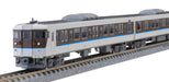 Tomytec Tomix N Gauge 115 2000 Series Jr West 40N 4-Car Basic Set Ivory Model Train- Japan Figure Store - #1 Bring To You The Best Japanese Goods