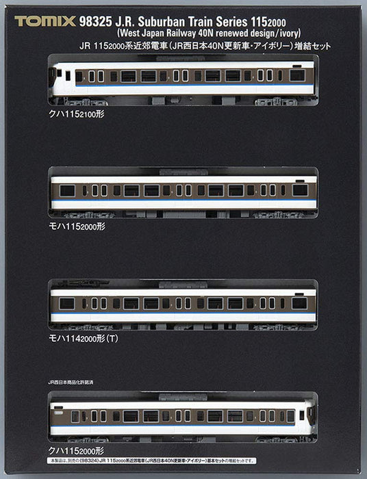 Tomytec Tomix N Gauge 115 2000 Series 40N Ivory 4-Car Extension Set Updated Jr West Japan Railway Model Train- Japan Figure Store - #1 Bring To You The Best Japanese Goods