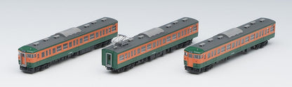 Tomytec Tomix N Gauge 115-300 Series Shonan Color Basic Set A Model Train- Japan Figure Store - #1 Bring To You The Best Japanese Goods