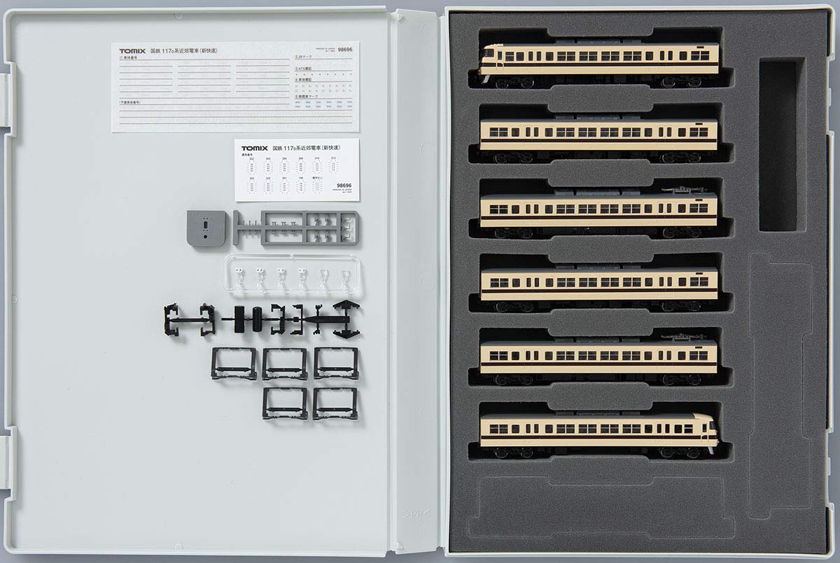 Tomytec Tomix N Gauge 117-0 6-Car New Rapid Suburban Railway Model Train Set- Japan Figure Store - #1 Bring To You The Best Japanese Goods