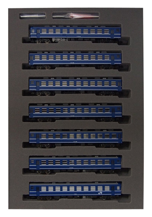 Tomytec Tomix N Gauge 12 Series Takasaki Vehicle Center 92843 Model Passenger Car- Japan Figure Store - #1 Bring To You The Best Japanese Goods