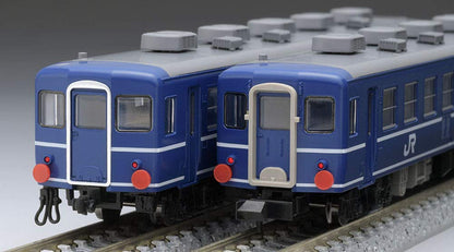 Tomytec 12-100 Series 6-Car Passenger Model Railway Set Tomix N Gauge 98705- Japan Figure Store - #1 Bring To You The Best Japanese Goods