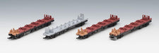 Tomytec Tomix N Gauge 4 Cars Kinokuni Seaside Passenger Set 98295 Model Railway- Japan Figure Store - #1 Bring To You The Best Japanese Goods