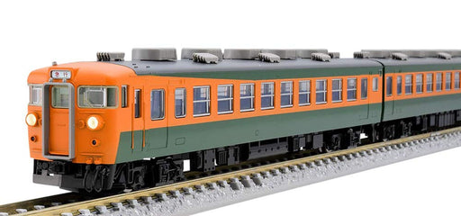 Tomytec Tomix N Gauge 153 Series 4-Car Basic Set 98344 Refrigerated Train Model- Japan Figure Store - #1 Bring To You The Best Japanese Goods