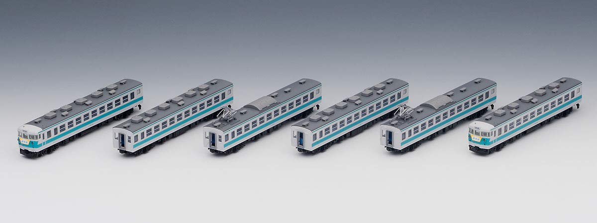 Tomytec Tomix N Gauge 153 Series 6 Cars New Rapid High Cab Railway Model Train- Japan Figure Store - #1 Bring To You The Best Japanese Goods