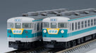 Tomytec Tomix N Gauge 153 Series 6 Cars New Rapid High Cab Railway Model Train- Japan Figure Store - #1 Bring To You The Best Japanese Goods