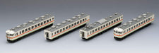 Tomytec Tomix 167 Series Tamachi Basic 4-Car Railway Model Train Set N Gauge- Japan Figure Store - #1 Bring To You The Best Japanese Goods
