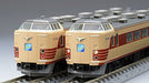 Tomytec Tomix N Gauge 183 0 Series Limited Express 6-Car Set Railway Model Train- Japan Figure Store - #1 Bring To You The Best Japanese Goods