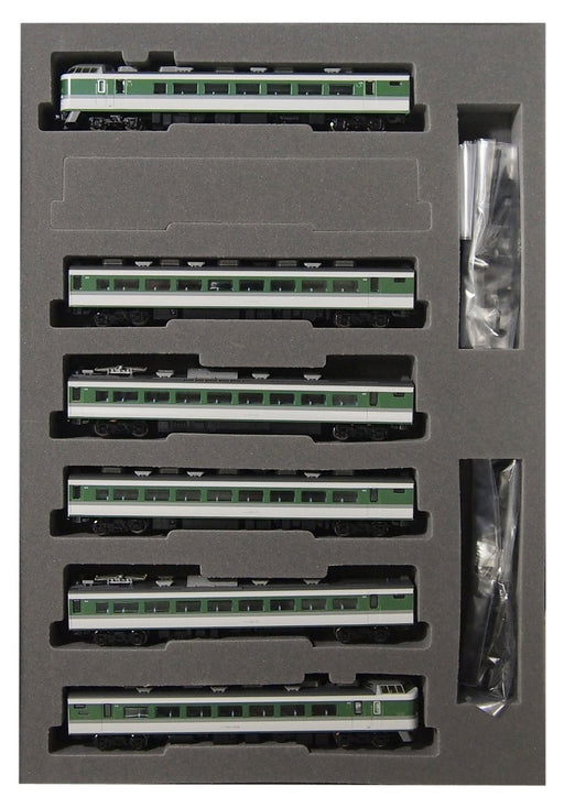 Tomytec Tomix 183 189 Series Asama Color Set - N Gauge N101 Formation Railway Model Train 92876- Japan Figure Store - #1 Bring To You The Best Japanese Goods