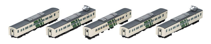 Tomytec Tomix N Gauge 185 Series Dancer Model Train Set - Reinforced Skirt 98305- Japan Figure Store - #1 Bring To You The Best Japanese Goods