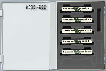 Tomytec Tomix N Gauge 185 Series Dancer Model Train Set - Reinforced Skirt 98305- Japan Figure Store - #1 Bring To You The Best Japanese Goods