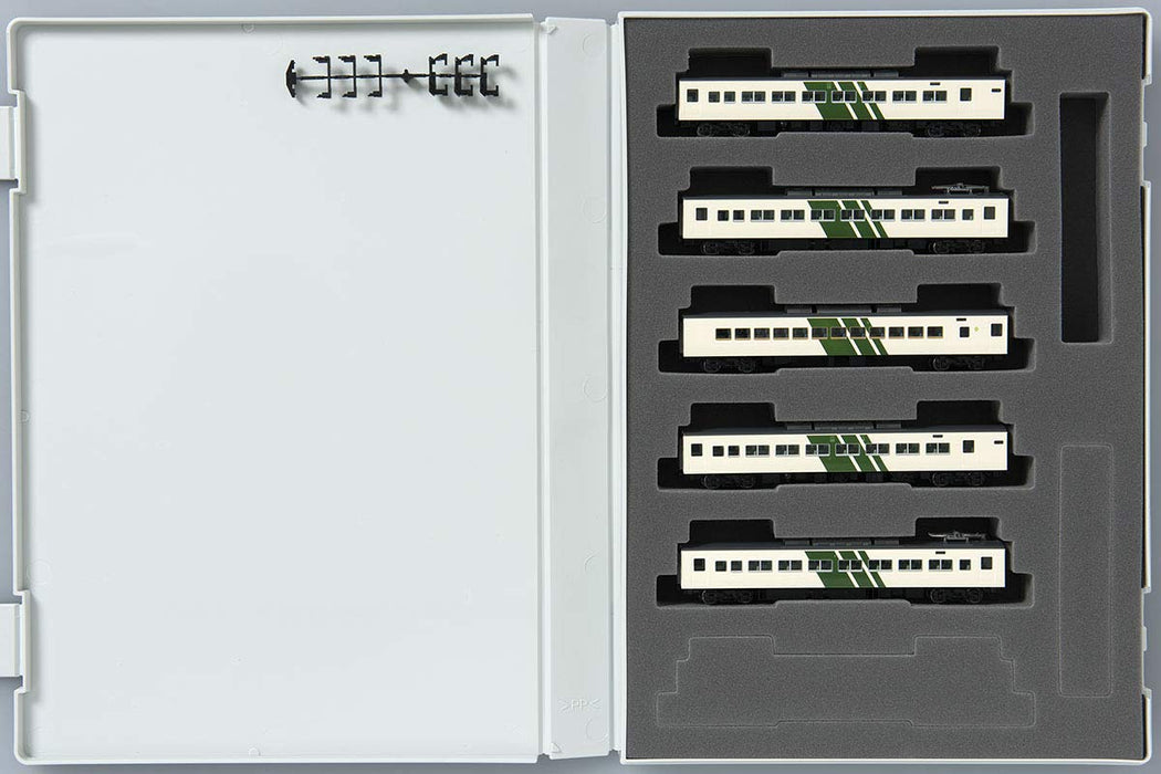 Tomytec Tomix N Gauge 185 Series Dancer Model Train Set - Reinforced Skirt 98305- Japan Figure Store - #1 Bring To You The Best Japanese Goods