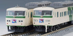 Tomytec Tomix N Gauge 185 0 Series Limited Express Basic Set A Model Train- Japan Figure Store - #1 Bring To You The Best Japanese Goods