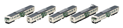 Tomytec Tomix N Gauge 185 0 Series Limited Express Dancer Basic Set B Railway Model Train- Japan Figure Store - #1 Bring To You The Best Japanese Goods
